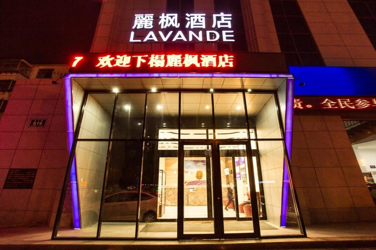 Lavande Hotels Heze Changjiang Road Wanda Plaza Buitenkant foto